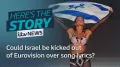 שיר האירוויזיון השנוי במחלוקת